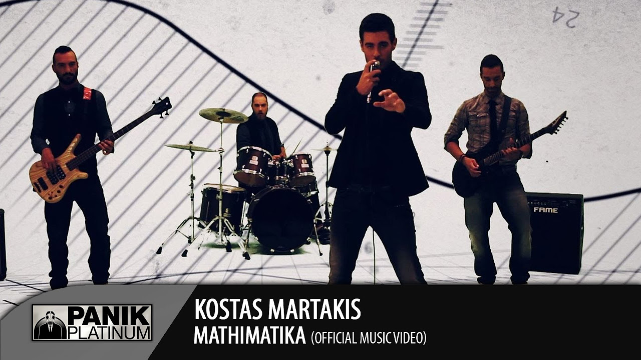 Kostas Martakis-Giati-Subtitulos en Castellano